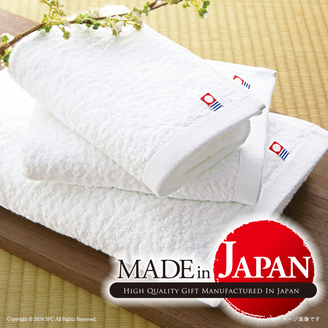 匠菴謹製　ミニたんす御進物　「オリーブ　de　どら焼き」Premium　No.62｜特選ギフト｜