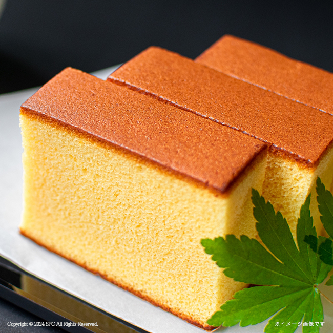 和菓匠菴　「ほまれ」和三盆糖入かすてぃら御詰合せ　No.20｜特選ギフト｜