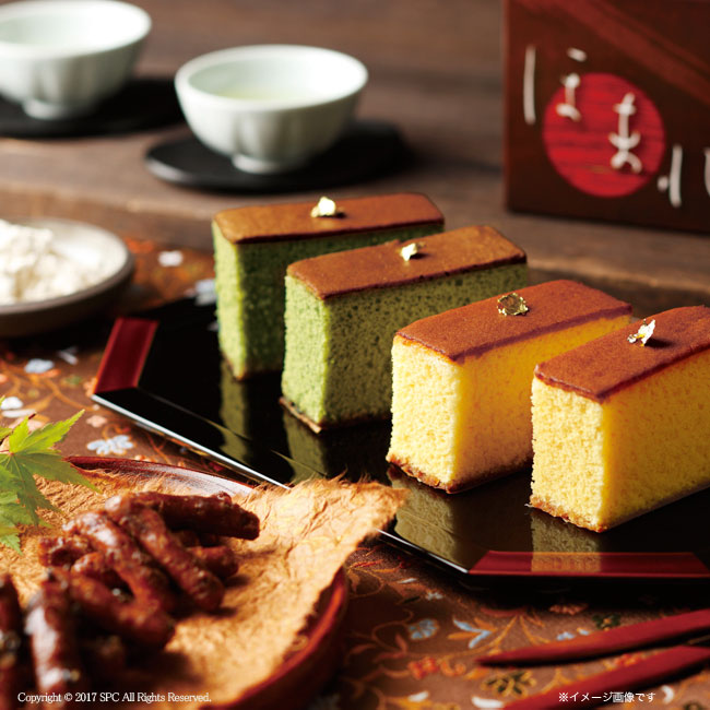 和菓匠菴　「ほまれ」和三盆糖入かすてぃら御詰合せ　No.39｜特選ギフト｜