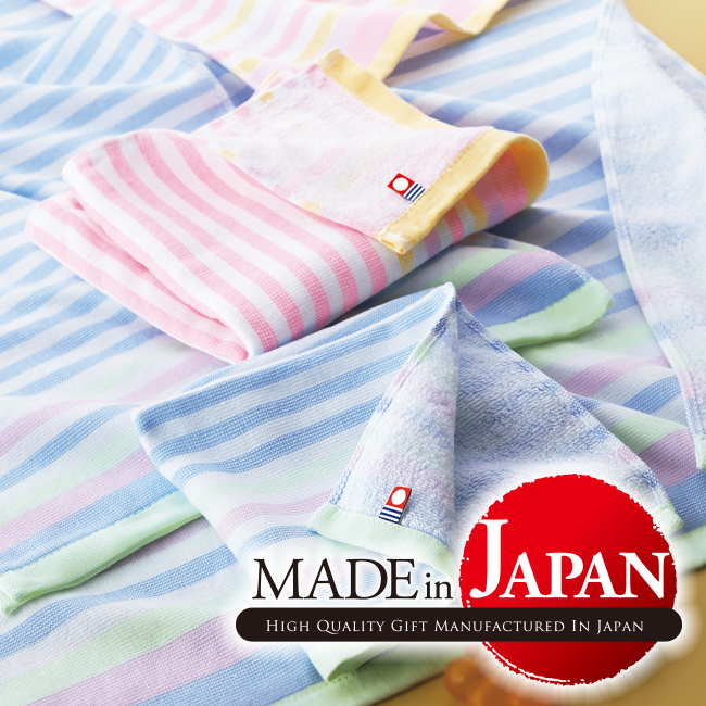 ガーゼとパイルの今治産たおる バスタオル No.20 (ブルー)