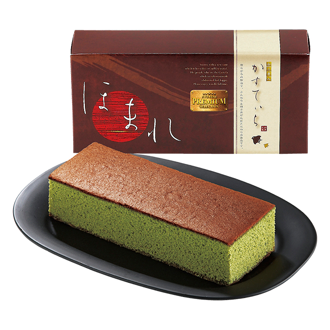 和菓匠菴 「ほまれ」和三盆糖入かすてぃら【抹茶】 No.11