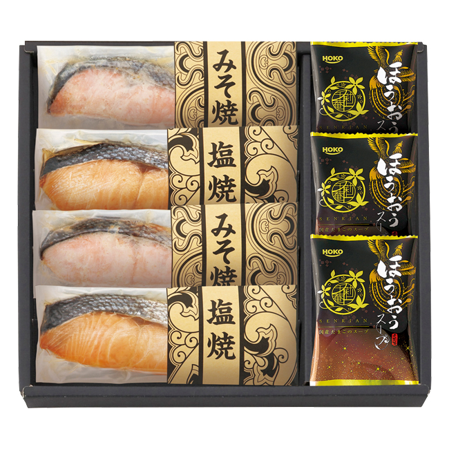 鮭乃家 そのまま食べれる鮭切り身 フリーズドライセット No.32