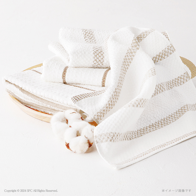 【送料無料】 nishikawa　オーガニックコットン　フェイスタオル2P　No.20