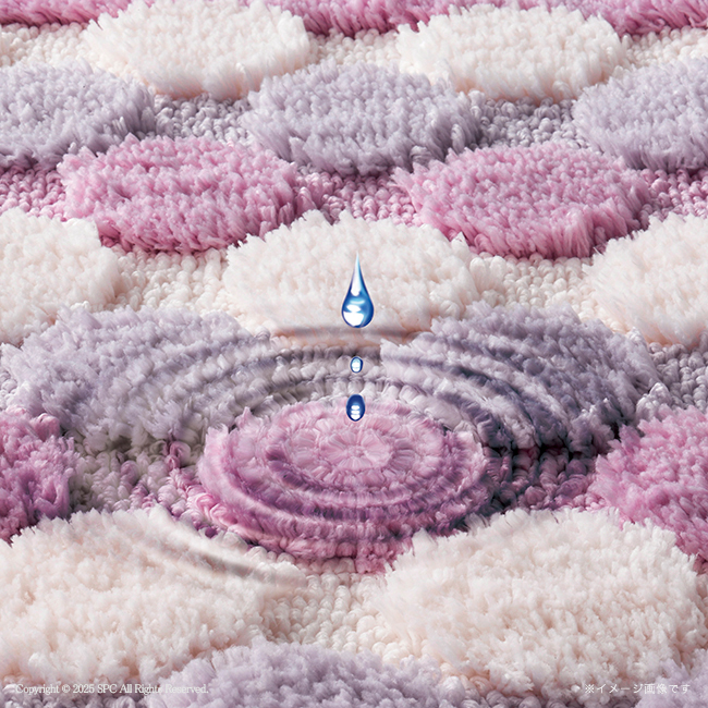 【送料無料】 チェルベ　バスマット　No.30 （パープル）