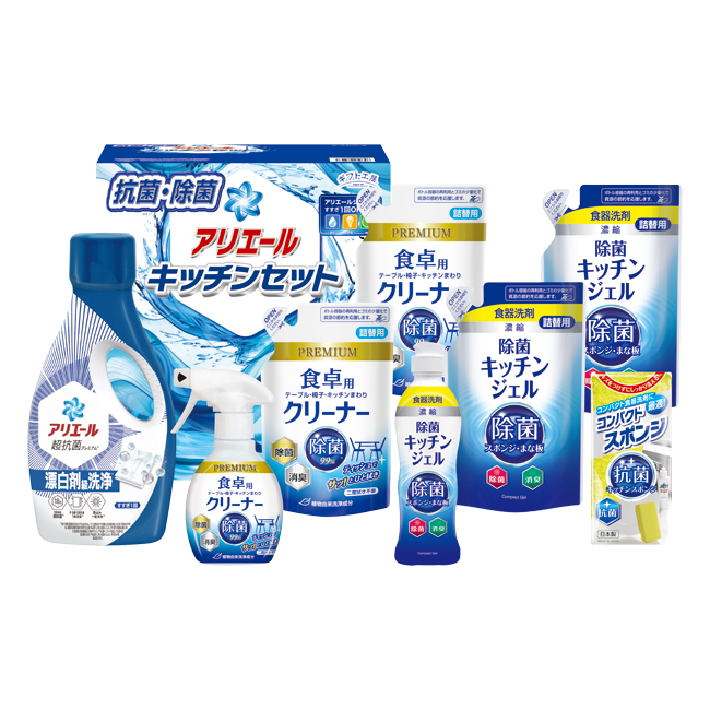 【送料無料】 ギフト工房　アリエール＆キッチンセット　No.50