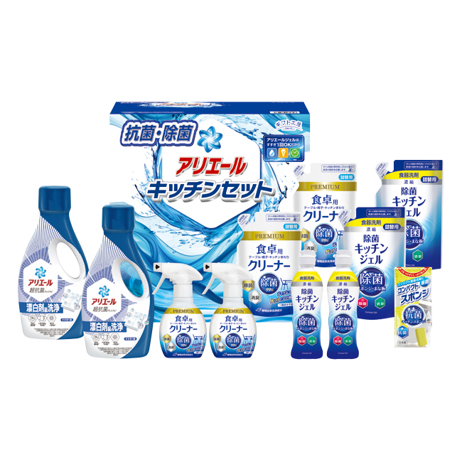 【送料無料】 ギフト工房　アリエール＆キッチンセット　No.80