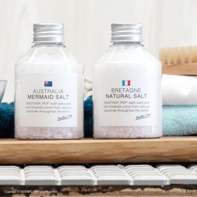 【送料無料】 バスツーリスト　バスソルトセット　No.20