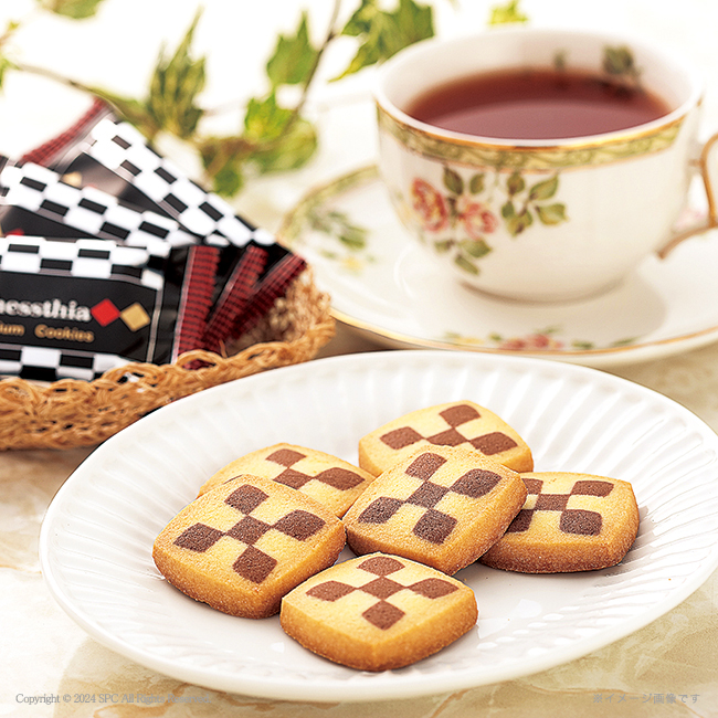 【送料無料】 CC　プレミアムギフト　No.20