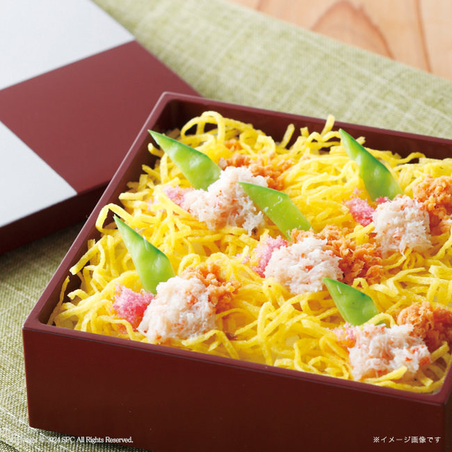 【送料無料】 海の恵詰合せ　No.50