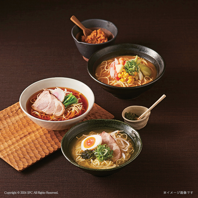 福山製麺所「旨麺」 No.20