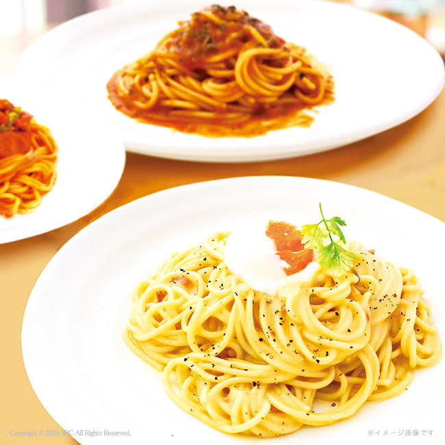 彩食ファクトリー 味わいソースで食べるパスタセット No.50