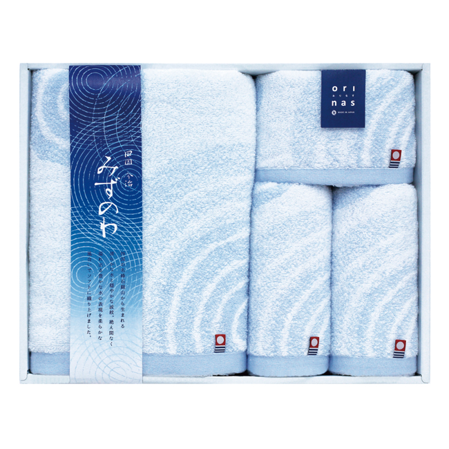 四国今治 みずのわ タオルセット No.50