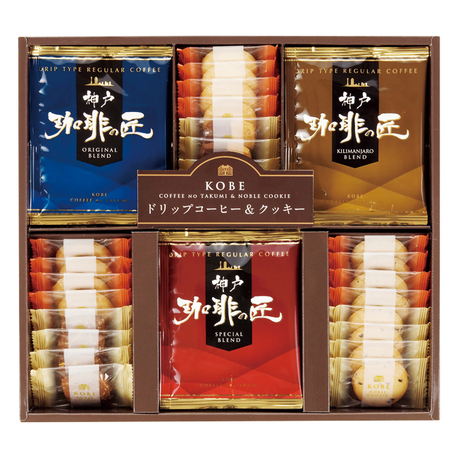 神戸の珈琲の匠&クッキーセット No.25