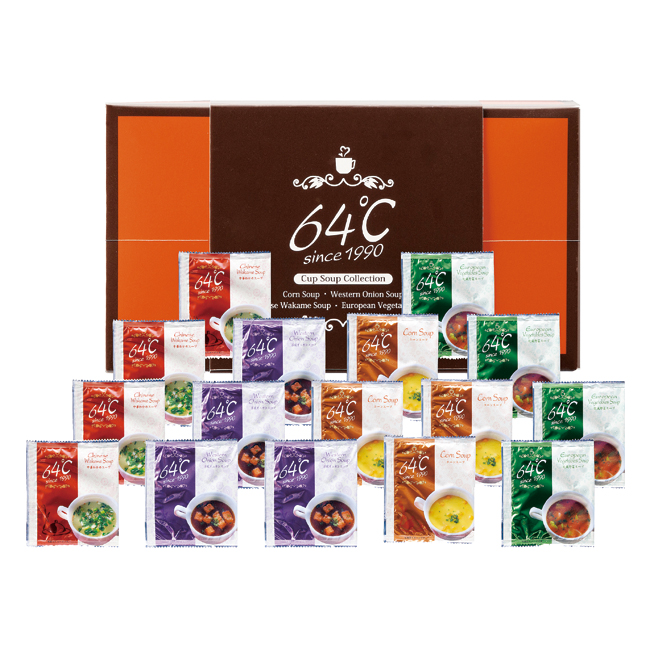 【送料無料】64℃ スープギフト No.20
