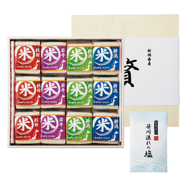 初代 田蔵 高級木箱入り 贅沢 銘柄食べくらべ 満腹リッチギフトセット No.100