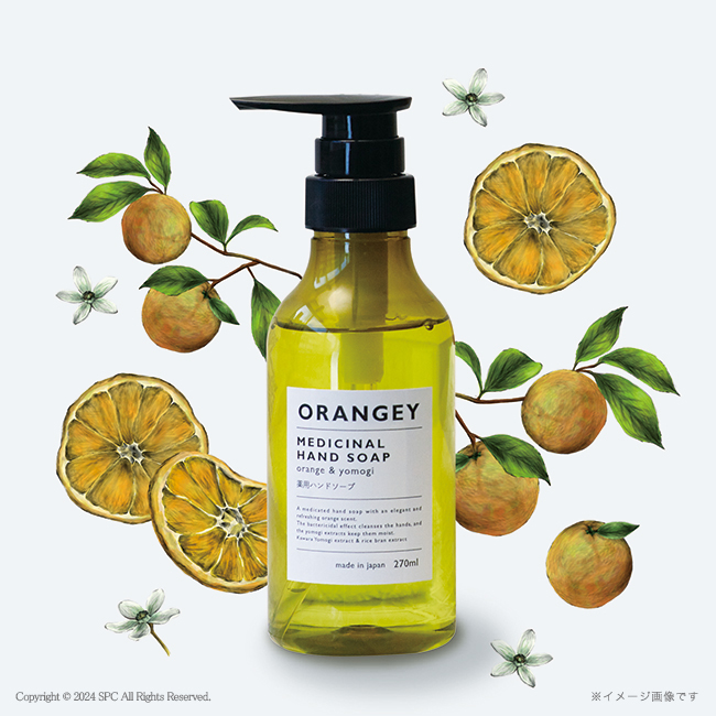 ORANGEY〈オランジー〉　薬用ハンドソープ・フェイスタオルセット　No.35　（ピンク）｜特選ギフト｜