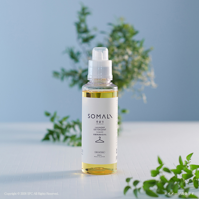 そまり　洗濯用液体石けん・フェイスタオルセット　No.40｜特選ギフト｜