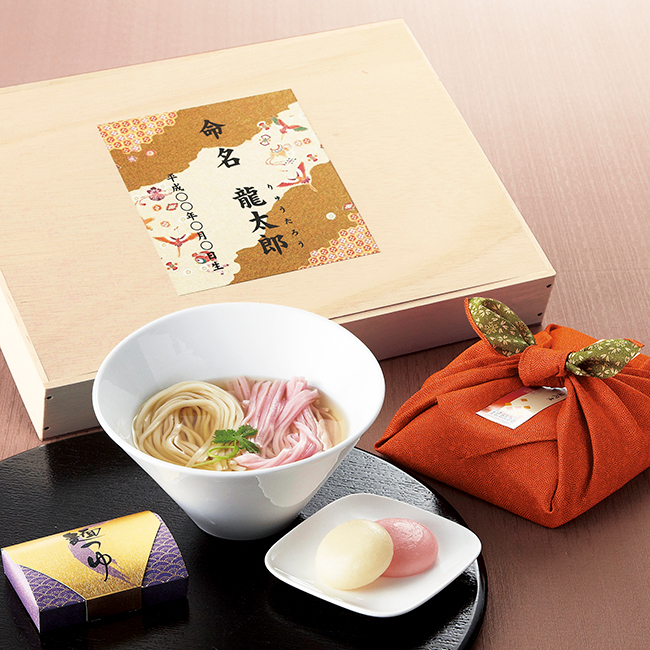 慶びのめんめん No.30 ※5個以上でご注文可能・2週間前後での発送 【名入れ専用】