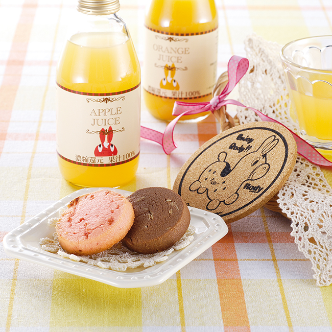 ロディ ジュース&クッキーセット No.10