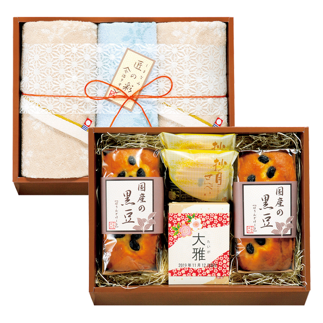 今治タオル&和菓子詰合せ No.50 ※5個以上でご注文可能・2週間前後での発送 【名入れ専用】